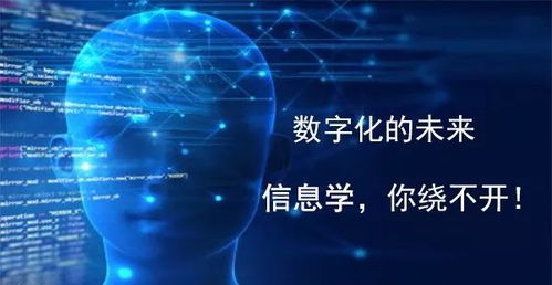 計(jì)算機(jī)C語言編程公益培訓(xùn) 初級(jí)課程指南