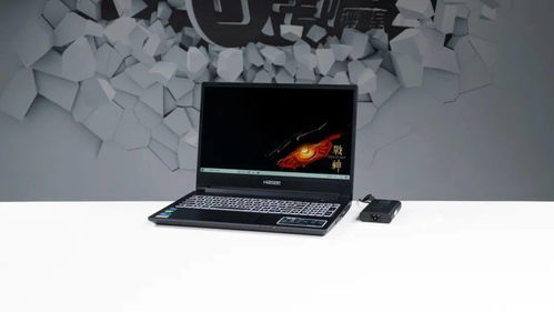 入門級(jí)GeForce RTX 3050游戲本 性價(jià)比之選與性能解析