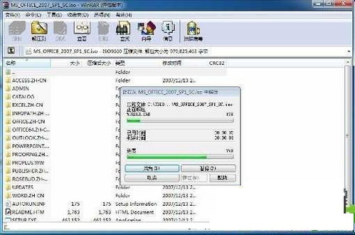 計(jì)算機(jī)中固態(tài)硬盤(pán)的標(biāo)識(shí)與臺(tái)式機(jī)SSD詳細(xì)安裝圖文指南
