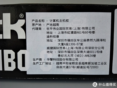一張顯卡的錢(qián)配了一臺(tái)電腦——G4560+H110+GTX1050裝機(jī)方案詳解