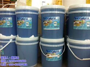 西安佳歡 專業(yè)生產(chǎn)質(zhì)優(yōu)價廉洗碗機催干劑，打造優(yōu)質(zhì)日用化學(xué)產(chǎn)品
